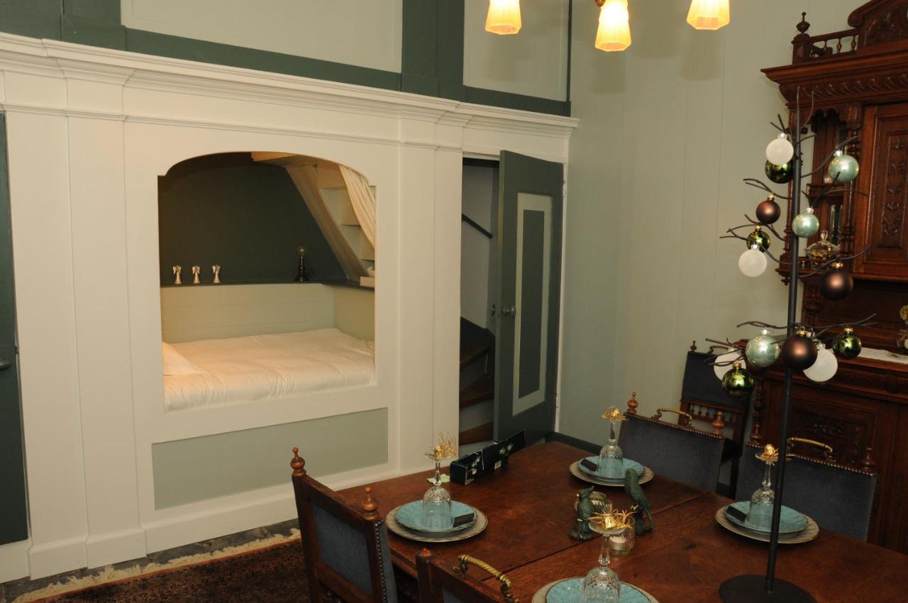 Bed En Kerk Monumentale 2 Slaapkamer Woning Hoorn  Zewnętrze zdjęcie